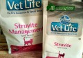 Farmina Vet Life Feline Struvite Management 10 kg