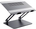 Nillkin ProDesk Adjustable Laptop Stand