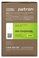 Patron PN-040HYGL