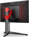 AOC AGON AG254FG