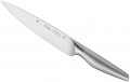 WMF Chef's Edition 18.8210.9992