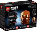 Lego Obi-Wan Kenobi and Darth Vader 40547