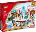 Lego Lunar New Year Ice Festival 80109