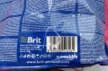 Brit Premium Sterilized Chicken 8 kg