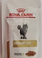 Royal Canin Urinary S/O Moderate Calorie Cat Gravy Pouch 12