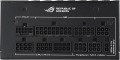 Asus ROG LOKI SFX-L 850W Platinum