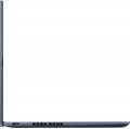 Asus Vivobook 16X D1603QA