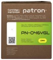 Patron PN-046YGL