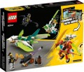 Lego Meis Dragon Jet 80041