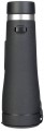 Levenhuk Nitro ED 12x50