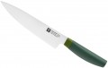Zwilling Now S 53070-110