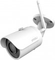 Imou Bullet Pro