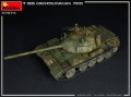 MiniArt T-55 Czechoslovak Production (1:35)