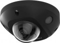 Hikvision DS-2CD2543G2-IWS 2.8 mm