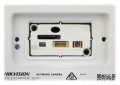 Hikvision DS-2CD2A25G0/P-IZS