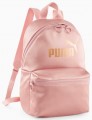 Puma Core Up Backpack