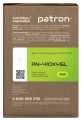 Patron PN-410XYGL