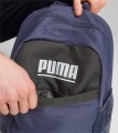 Puma Plus Backpack 079615