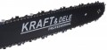 KRAFT&DELE KD5015