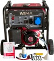 Weima WM 6000i