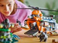 Lego Jungle Explorer Helicopter at Base Camp 60437