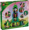 Lego Welcome to Emerald City 75684