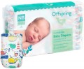 Offspring Diapers NB / 56 pcs