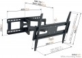 Vogels MA4040