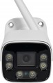 Light Vision VLC-5192WIG