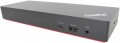 Lenovo ThinkPad Thunderbolt 4 WorkStation Dock