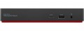 Lenovo ThinkPad Universal USB-C Smart Dock