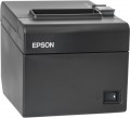 Epson TM-T20III Ethernet