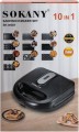 SOKANY SK-08021-10
