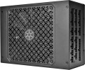 SilverStone HA2500R-PM