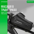Rockbros RB-B68
