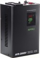 Apro AVR-2000V