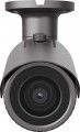 Samsung Hanwha Techwin QNO-6012R