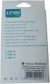 Dynamode DM-CAD-25320