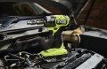 Ryobi RIW18C-0