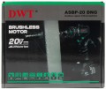 DWT ASBP-20 DNG