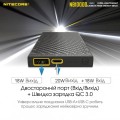 Nitecore NB10000 GEN2
