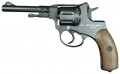 BORNER NGT Black Pellet