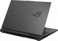 Asus ROG Strix G18 (2025) G814PM