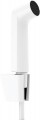 Hansgrohe S EcoSmart 29238000