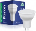 Feron LB-216 8W 4000K G5.3