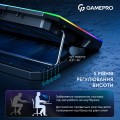 GamePro CP660