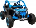 Kidsauto Maverick XR