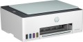 HP Smart Tank 580