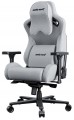 Anda Seat Kaiser 2 Pro XL