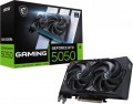 MSI GeForce RTX 5050 8G GAMING